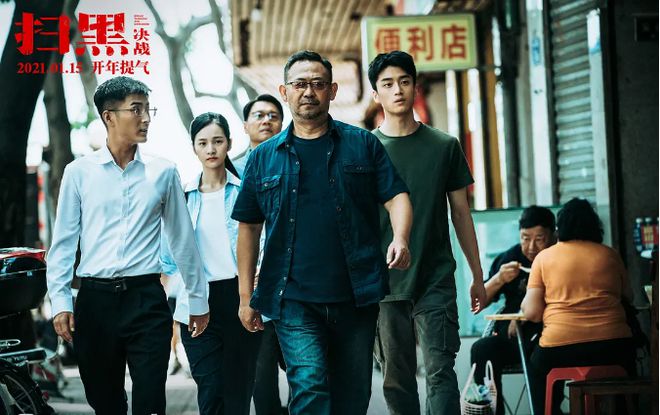 od体育网页版入口-百折不挠！球队决战分钟，最终成功的简单介绍