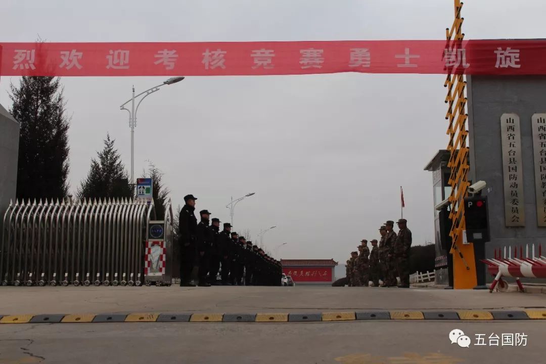 百折不挠!球队决战分钟,最终成功的简单介绍 百折不挠!球队决战分钟,最终成功的简单介绍