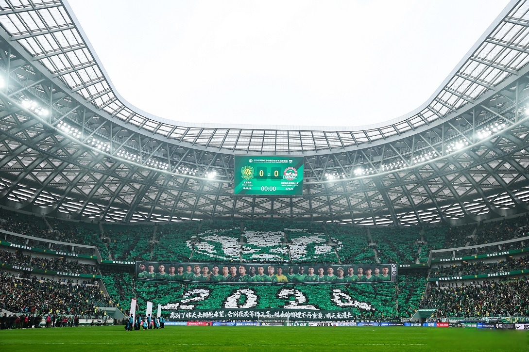 北京国安队在亚洲顶级赛事中脱颖而出(北京国安队在亚洲顶级赛事中脱颖而出的是谁) 北京国安队在亚洲顶级赛事中脱颖而出(北京国安队在亚洲顶级赛事中脱颖而出的是谁)