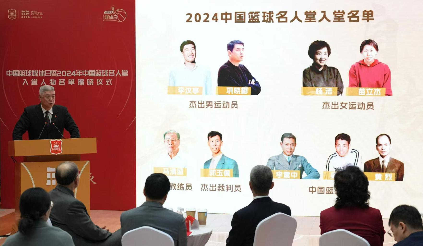 od体育app下载地址-年轻篮球天才受邀参加名人赛事(天才年轻球员)