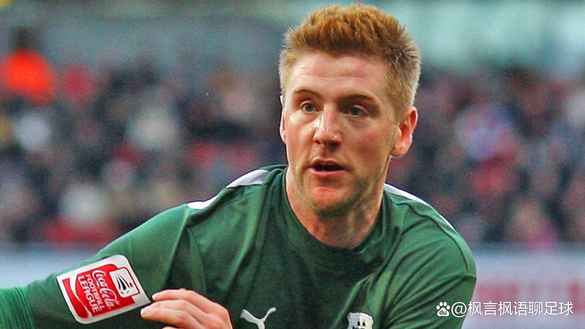 od体育官网入口-沃特福德客场击败对手，获得重要胜利(沃特福德客场击败对手,获得重要胜利球员)