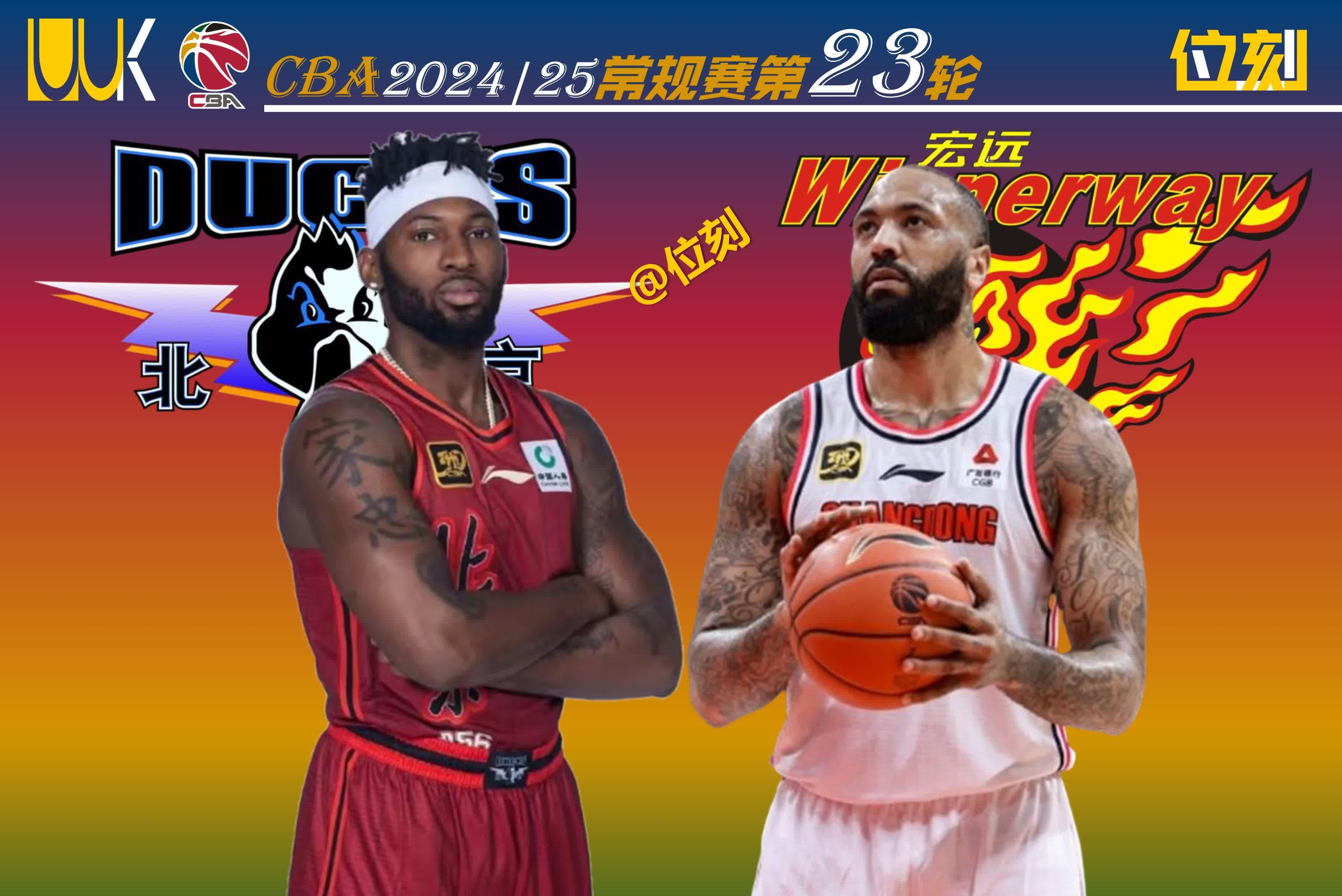 od体育电竞-人主帅力挺球队阵容，相信会走出困境(我们在体育上常说的主帅实际上指的是球队哪个职位的人)