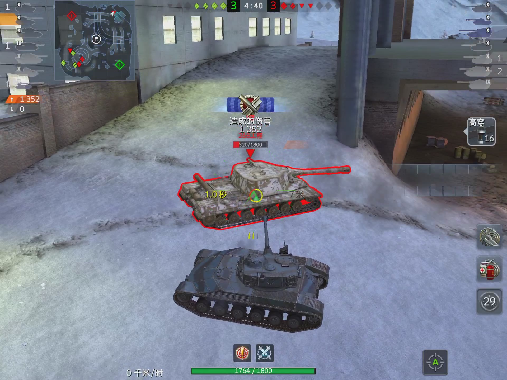 od体育app-包含贝内文托惊险险胜，全队欢庆胜利的词条