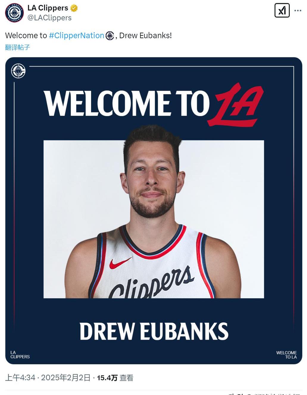 od体育在线登录-替补球员崭露头角，为球队壮大贡献力量