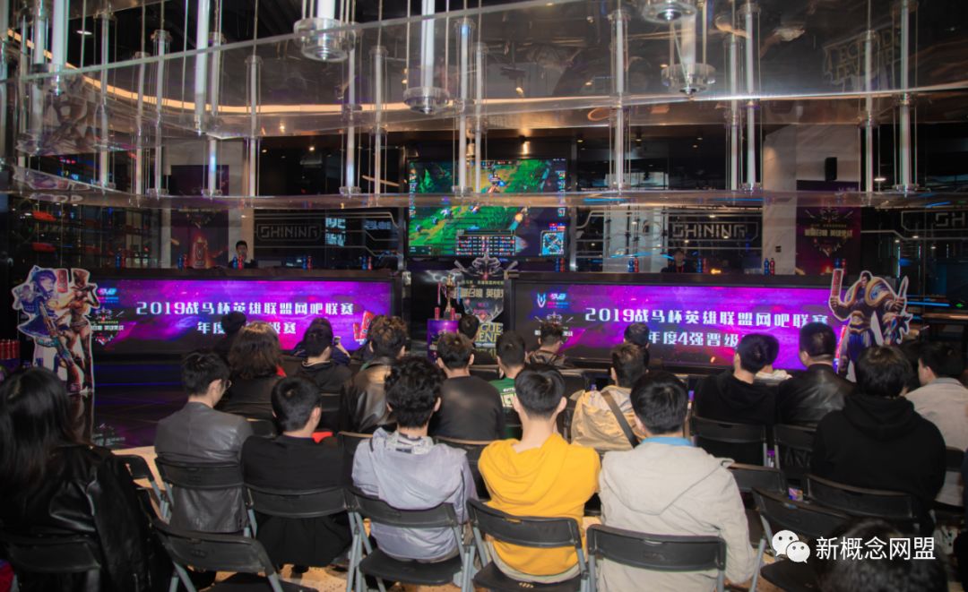 od体育活动-今日Apex英雄战报：战马战队拿下关键一胜，将战火烧向决赛的简单介绍