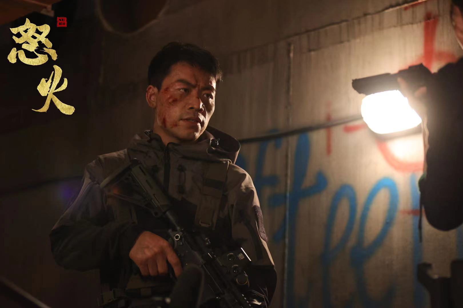 od体育培训-怒海狂鲨迎战星火战魂，连下两城，现场掌声雷动的简单介绍