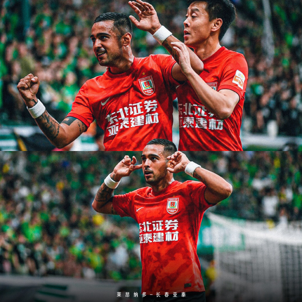 在北京国安赛场上演中超,绝杀,引发全场沸腾的简单介绍 在北京国安赛场上演中超,绝杀,引发全场沸腾的简单介绍