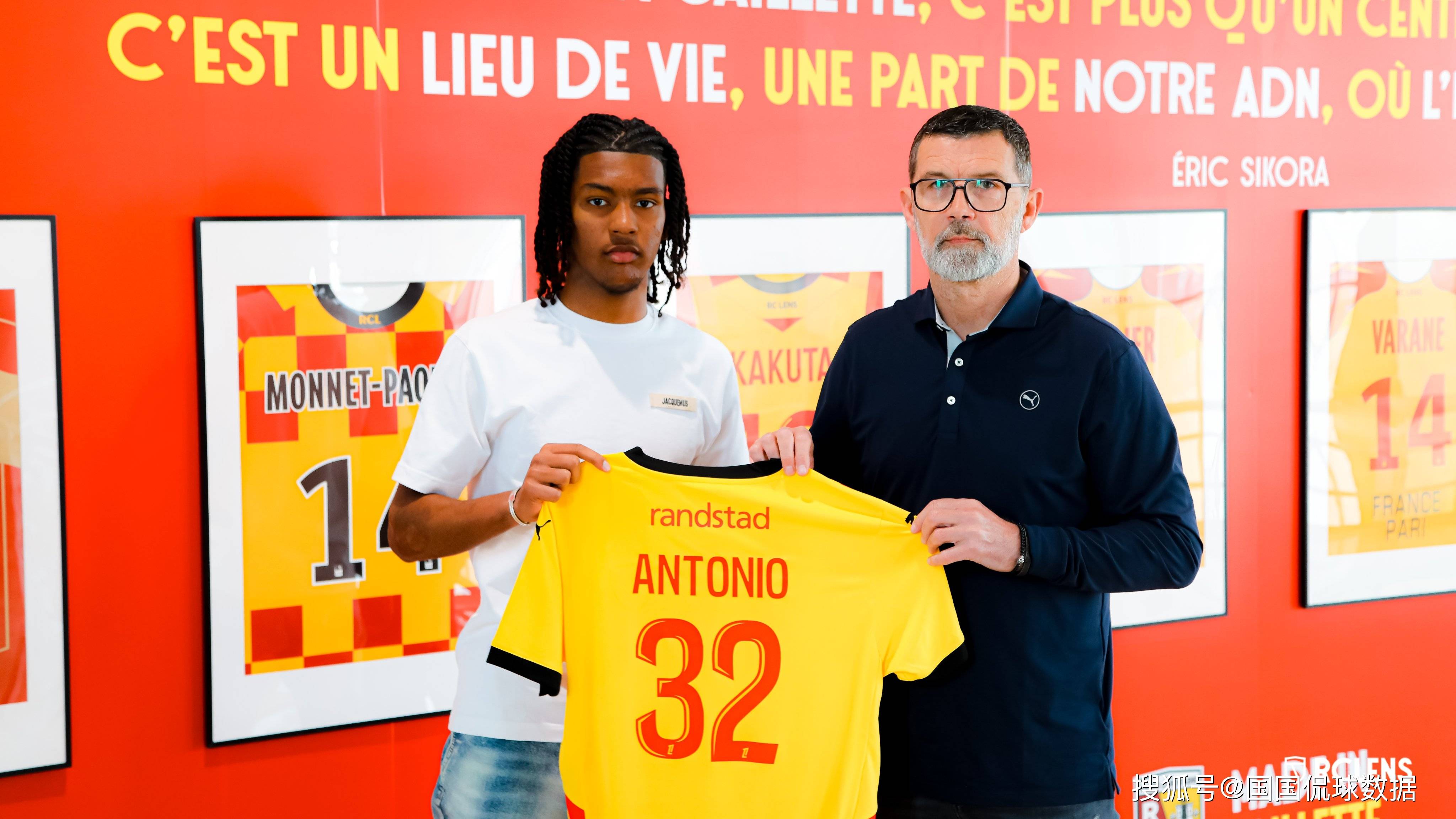 雷恩惊险击败尼斯，赢得比赛