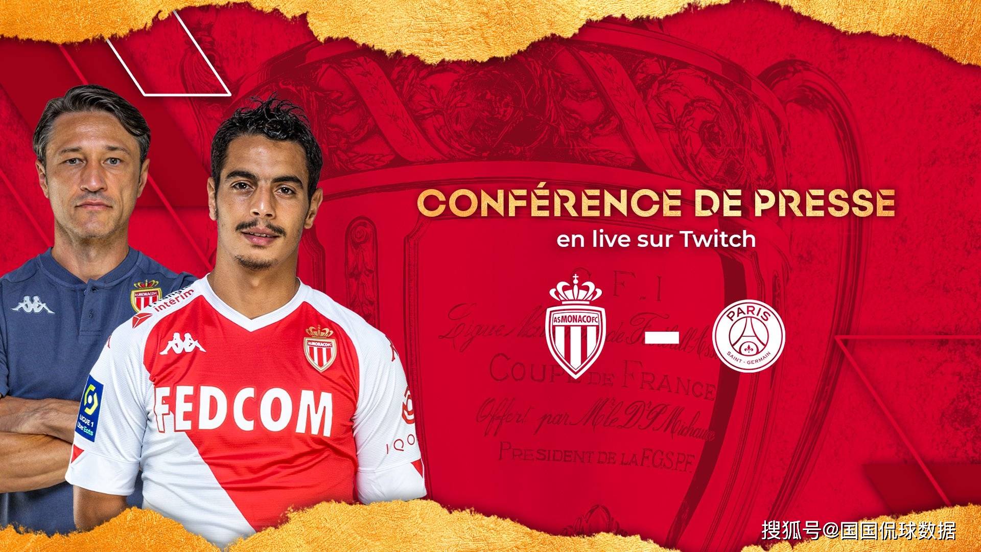 摩纳哥升至积分榜第五,点赞主帅战术调整的简单介绍 摩纳哥升至积分榜第五,点赞主帅战术调整的简单介绍