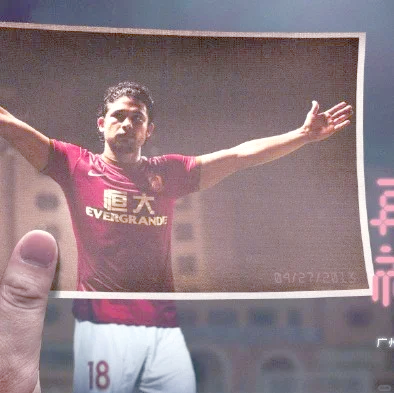 od体育在线-上港客场挑战恒大，实力碰撞