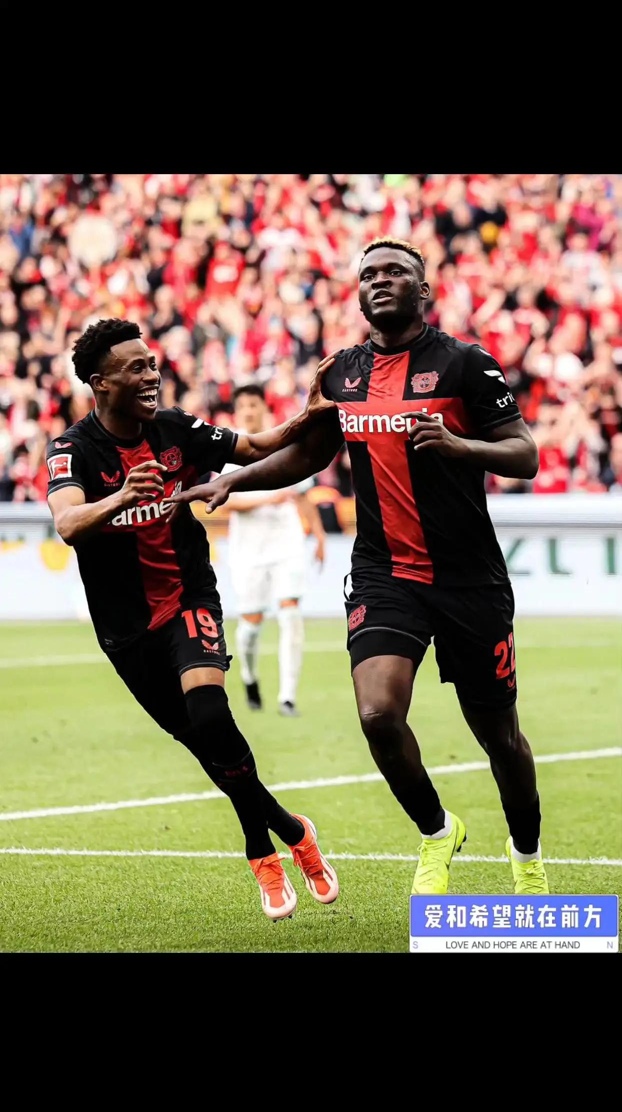 勒沃库森主场告捷,继续稳坐德甲前列位置的简单介绍 勒沃库森主场告捷,继续稳坐德甲前列位置的简单介绍