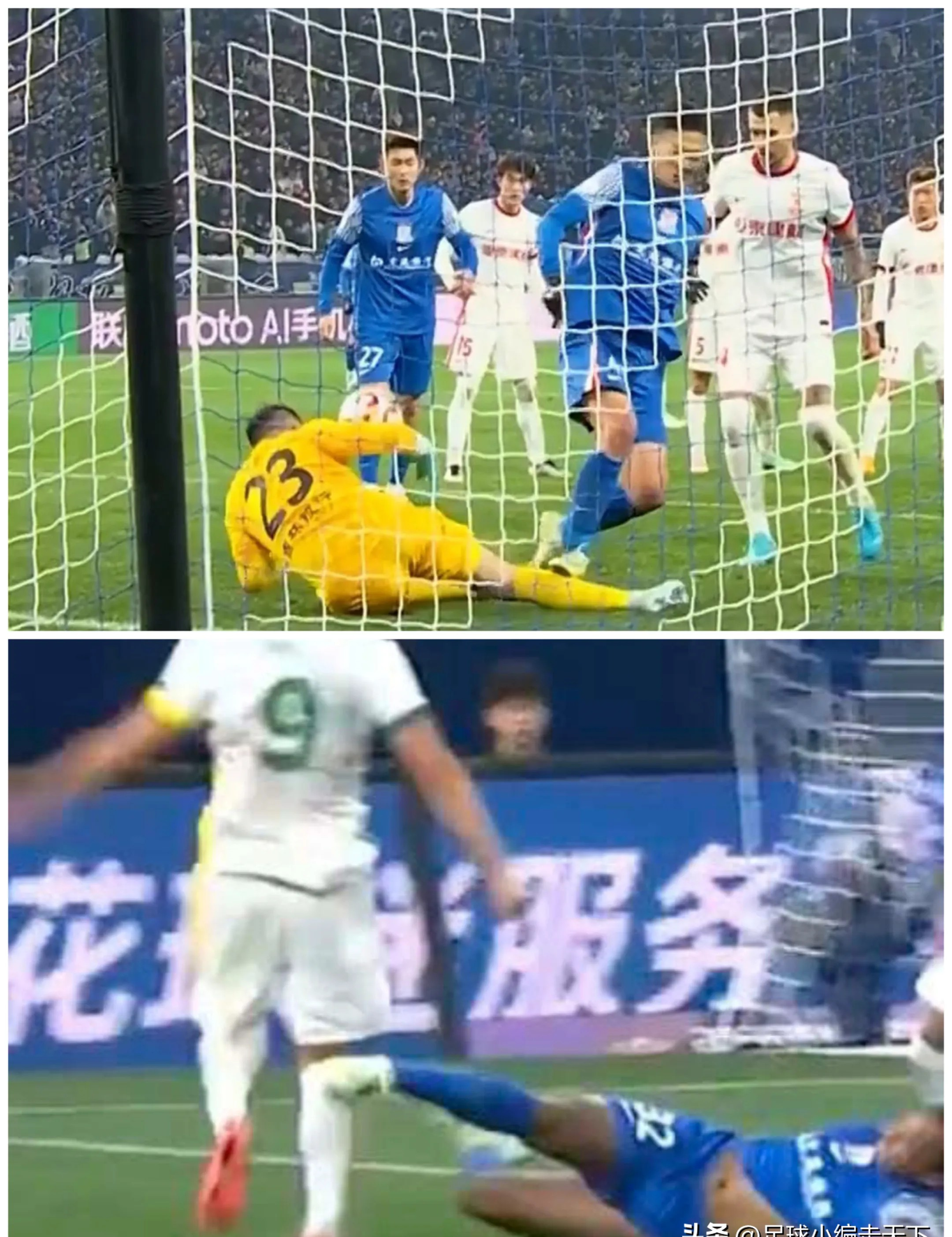 申花客场不敌鲁能,遭遇连败 申花客场不敌鲁能,遭遇连败