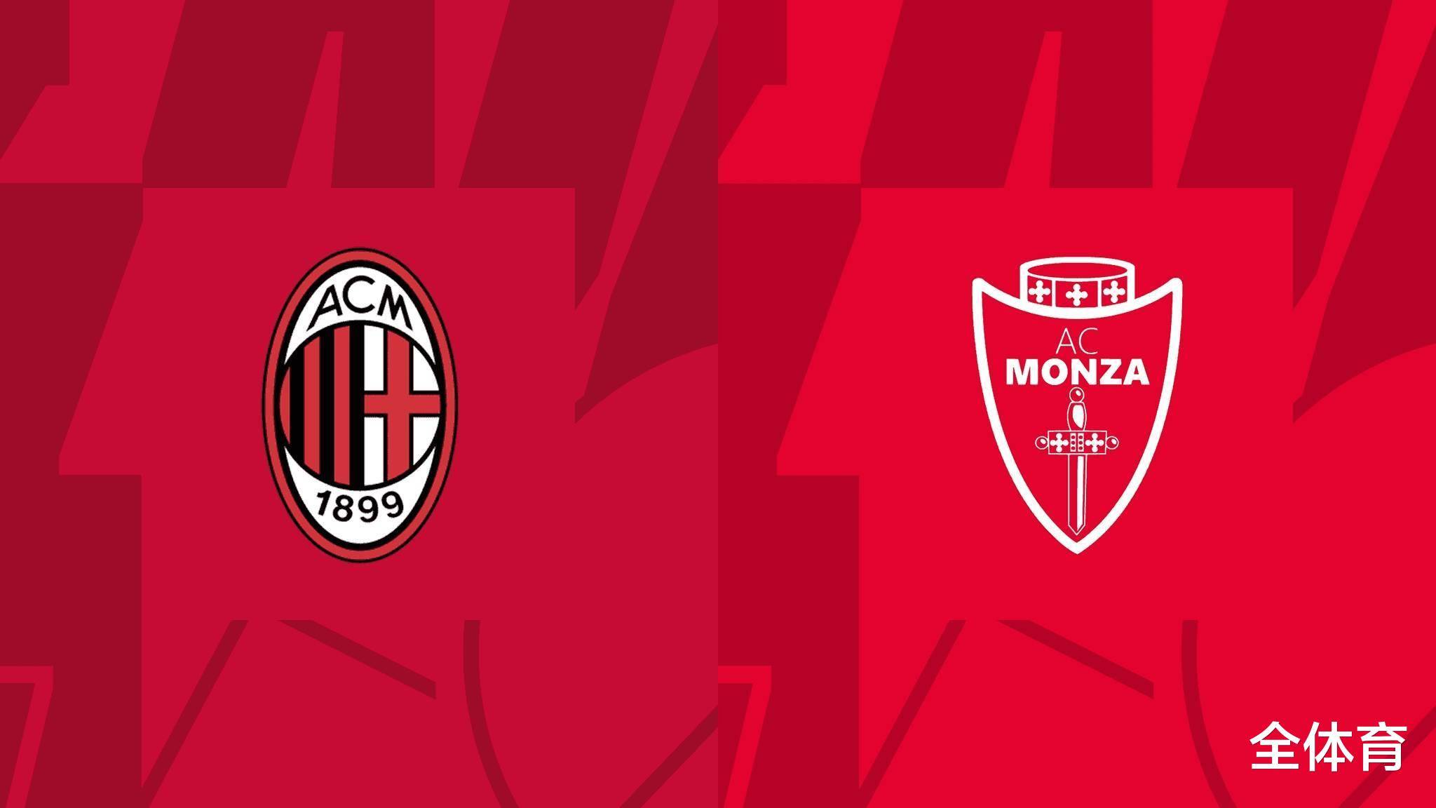 od体育vip注册-关于AC米兰主场飘扬胜利旗帜，抢夺欧冠门票的信息