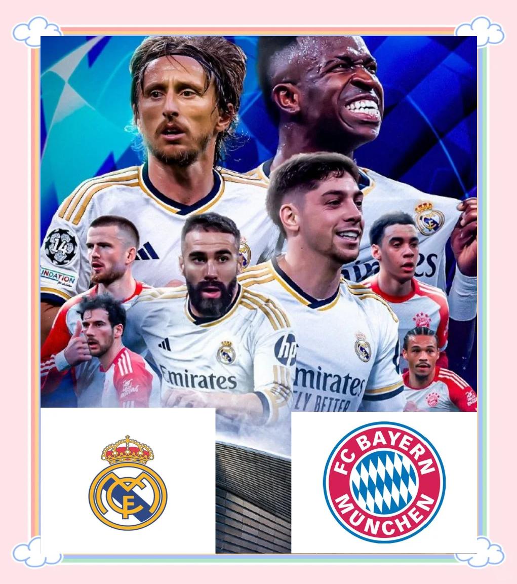 od体育链接-皇马客场击败，重回欧冠四强的简单介绍