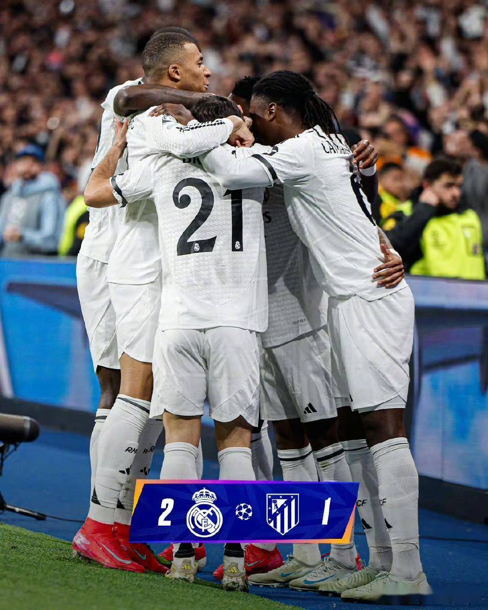 皇马客场击败，重回欧冠四强的简单介绍