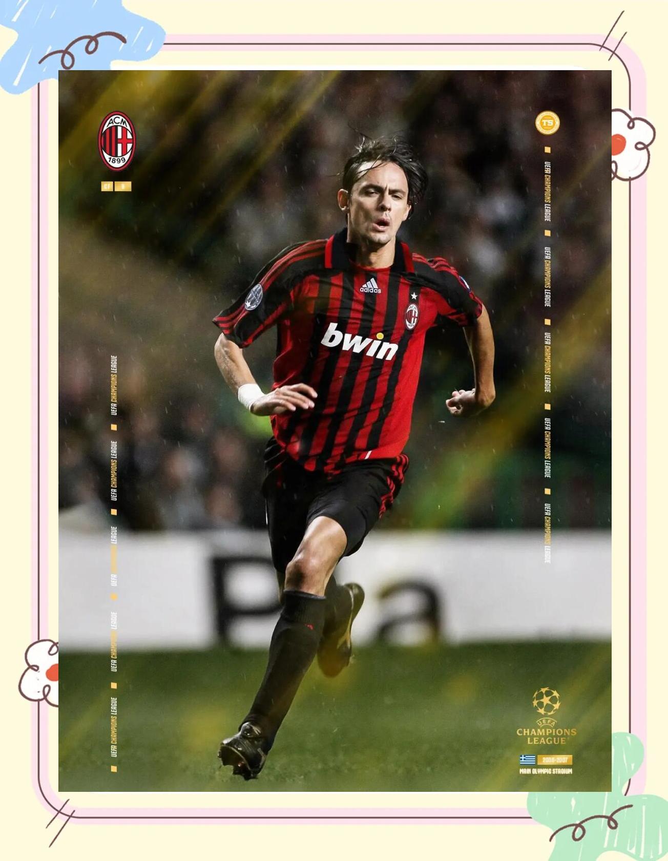 AC米兰战绩持续稳定,欧冠资格将成最大亮点 AC米兰战绩持续稳定,欧冠资格将成最大亮点