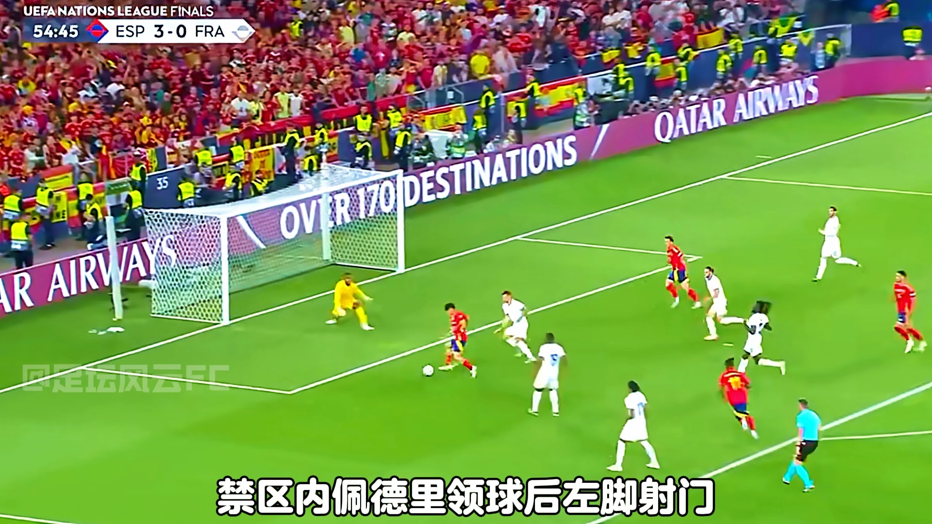 od体育官方入口-西班牙国家队在欧国联比赛中失利