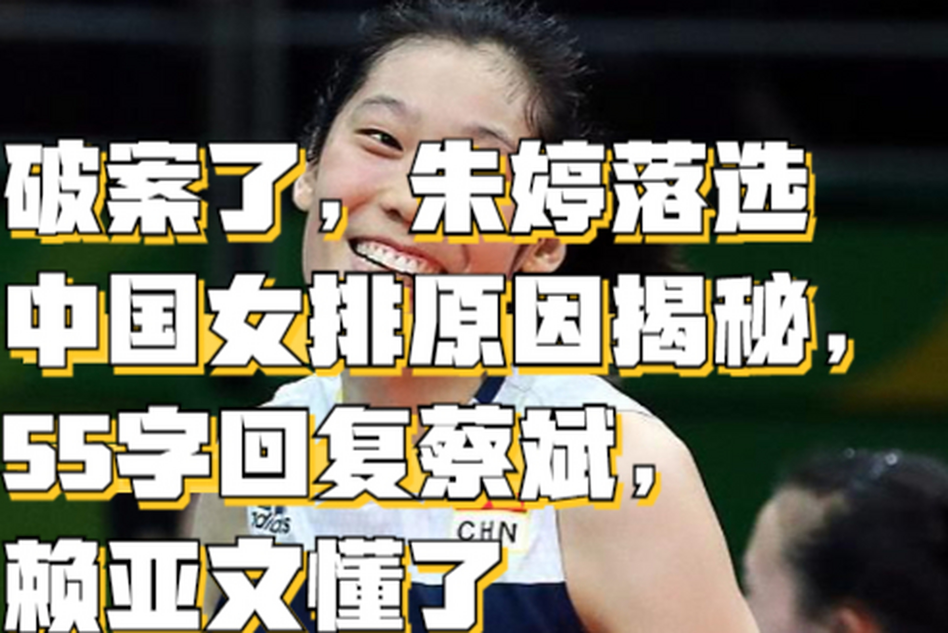 关于改写:中国豪强为重要战事集结备战的信息 关于改写:中国豪强为重要战事集结备战的信息