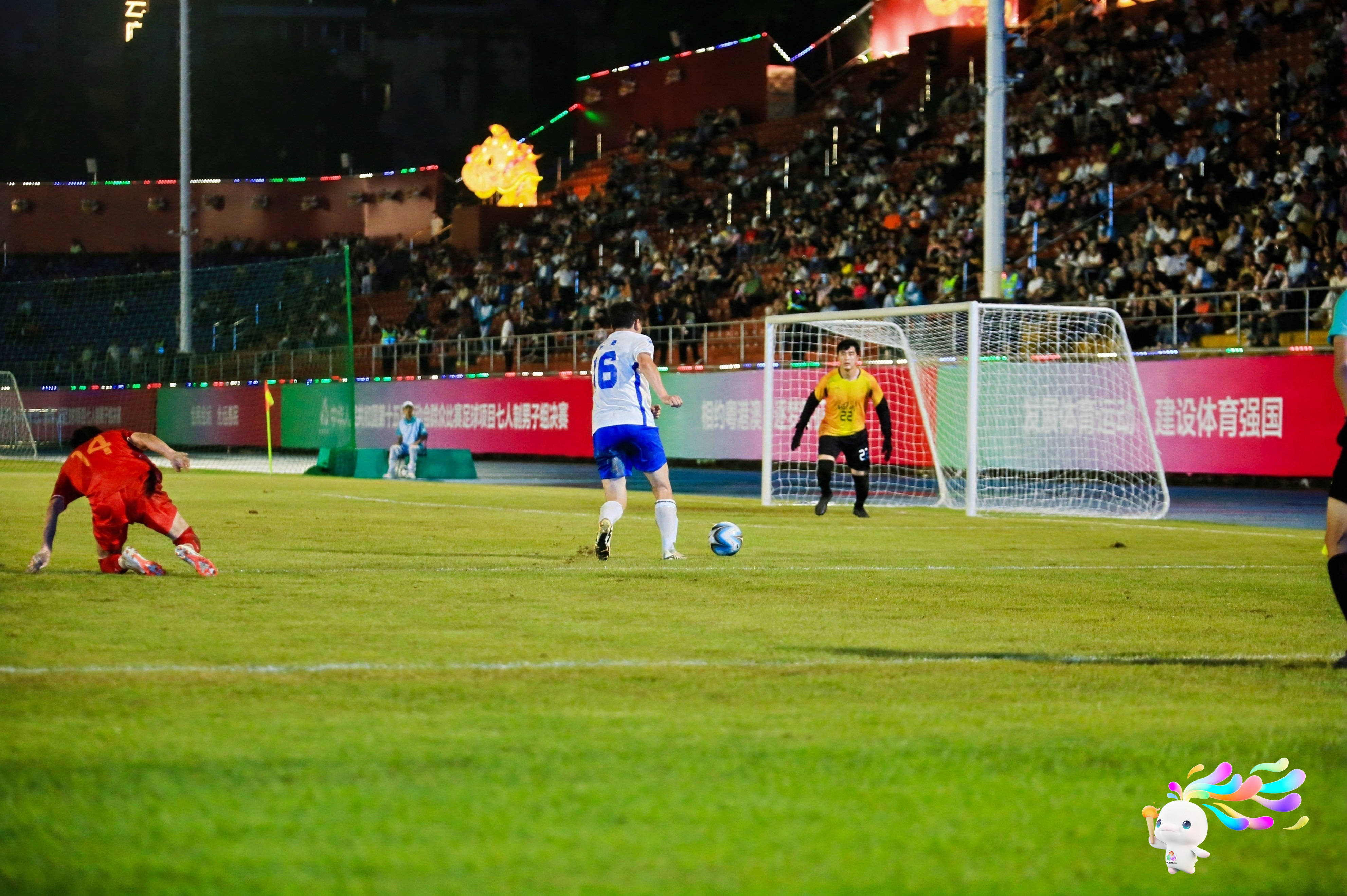 od体育下载-精彩足球赛事中，一支球队瞬间逆袭取得胜利