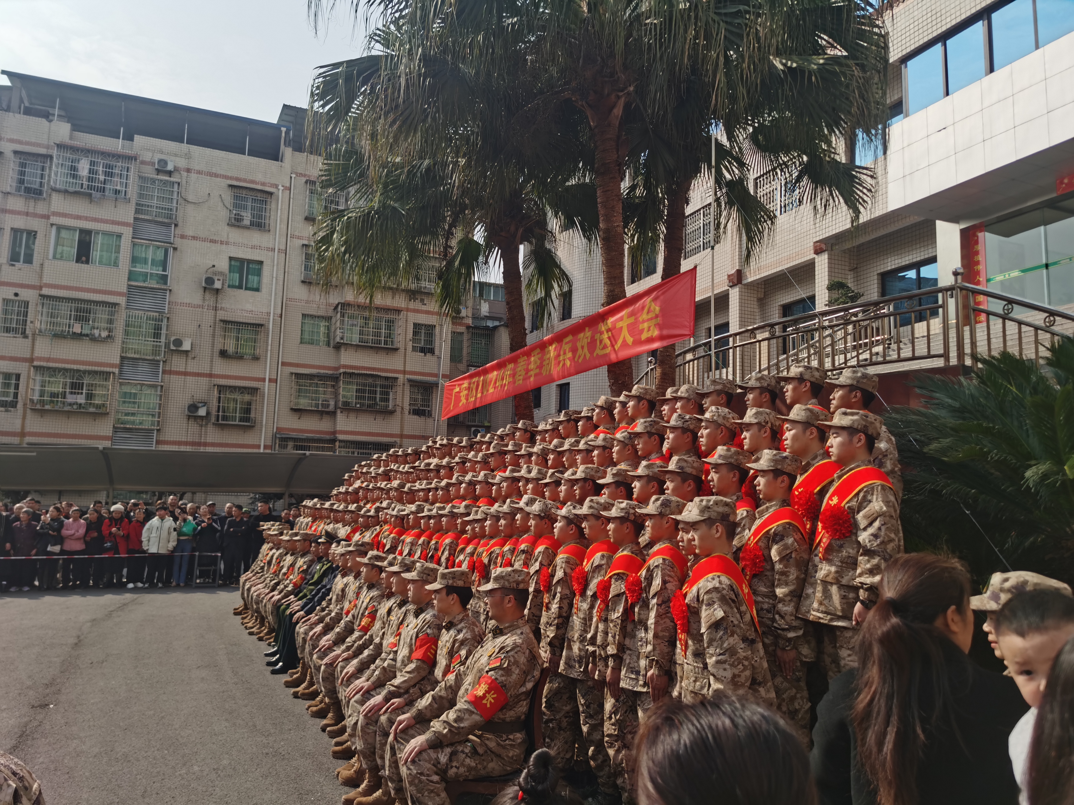 队员斗志昂扬,豪情满怀迎战的简单介绍 队员斗志昂扬,豪情满怀迎战的简单介绍