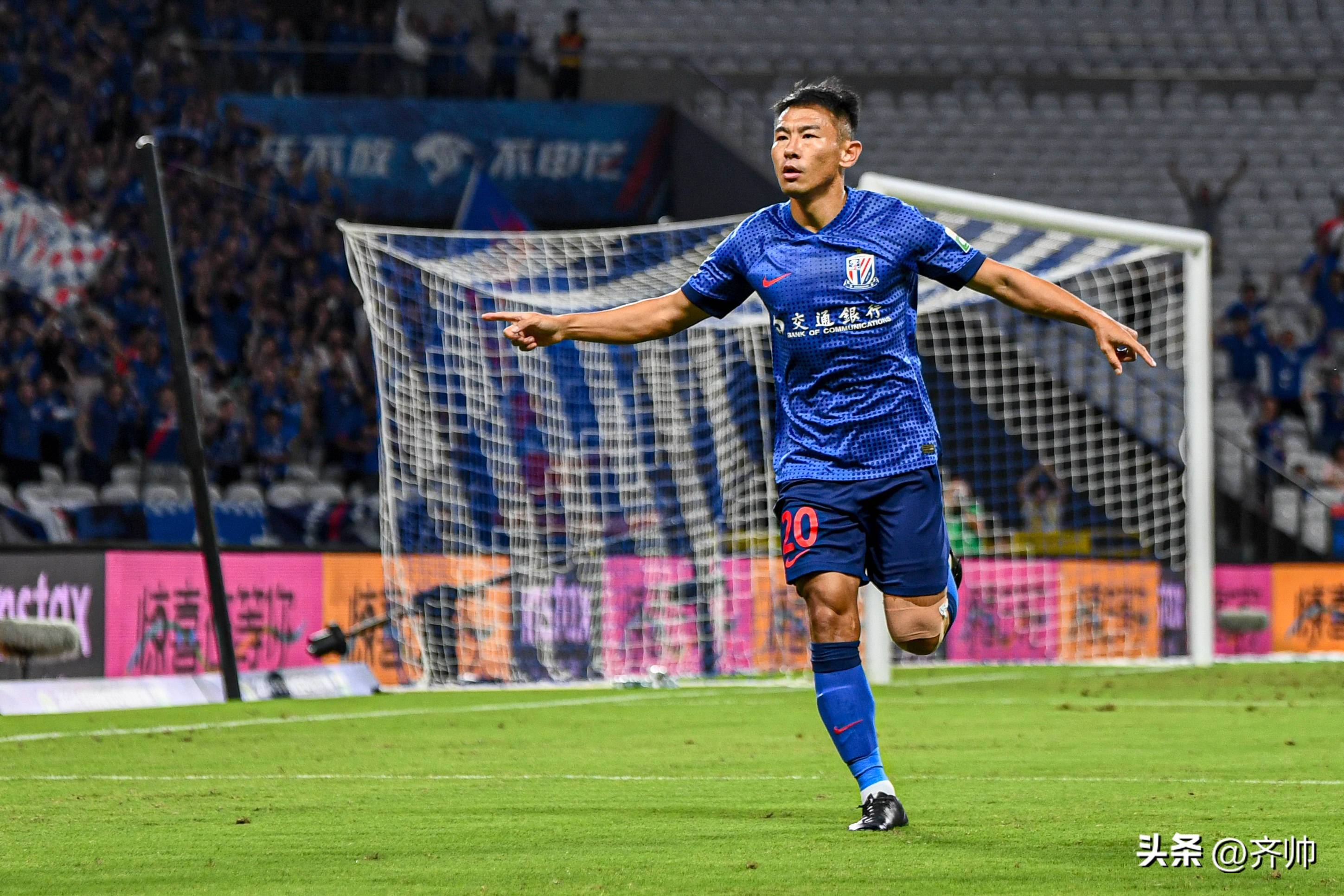 od体育教练-上海申花成功晋级下一轮比赛