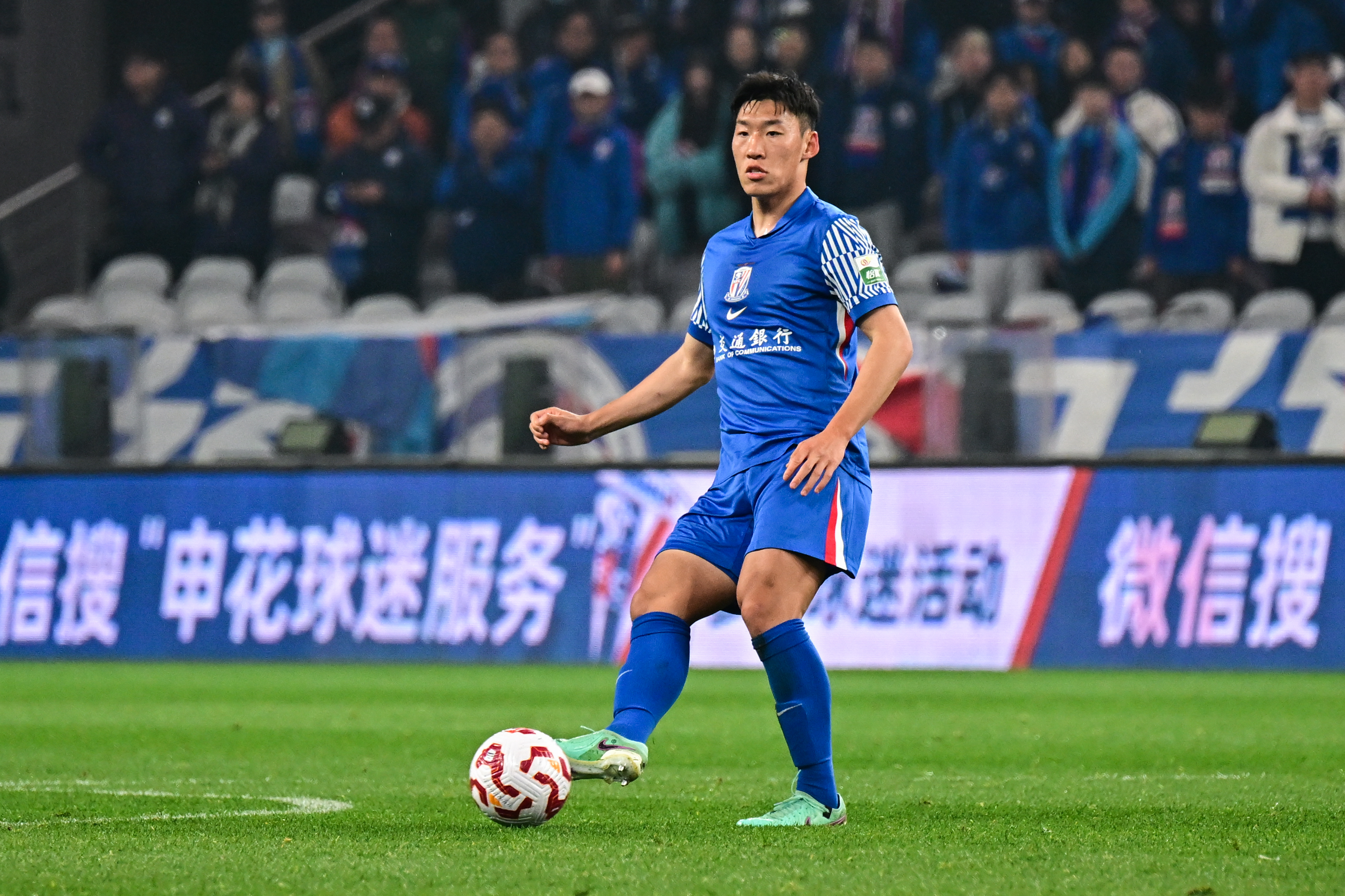 上海申花成功晋级下一轮比赛