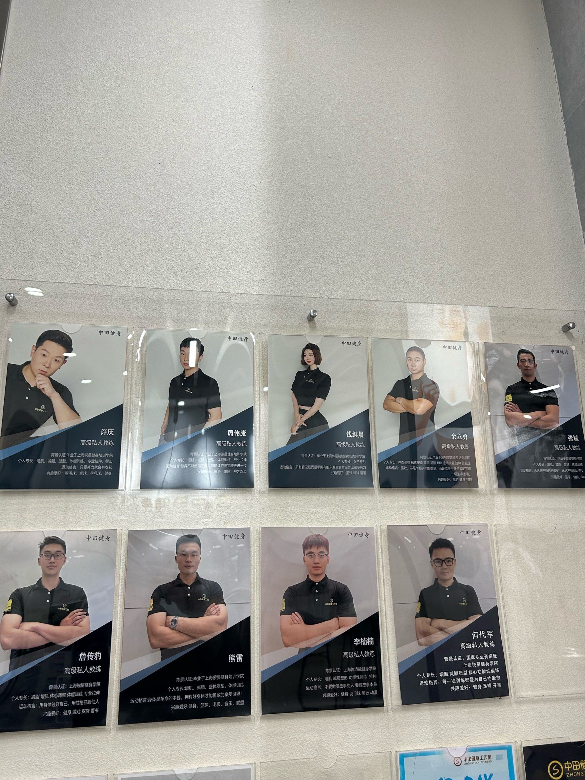 主教练调整战术,球队整体实力有所提升的简单介绍 主教练调整战术,球队整体实力有所提升的简单介绍