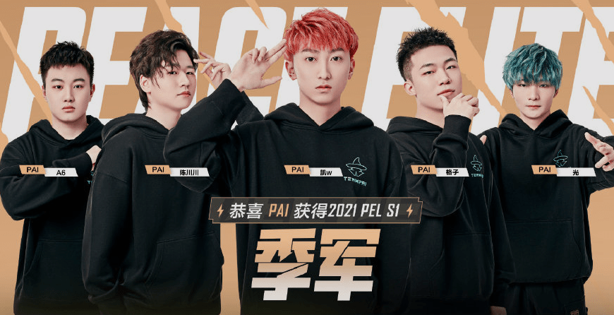 包含强强对抗:吉林战队斩获胜利关键的词条 包含强强对抗:吉林战队斩获胜利关键的词条