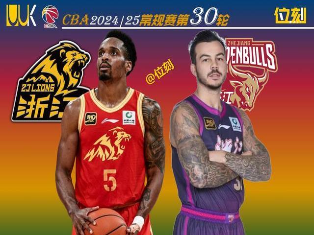 包含外援持球领跑球队,连环进攻令对手眼花缭乱的词条 包含外援持球领跑球队,连环进攻令对手眼花缭乱的词条