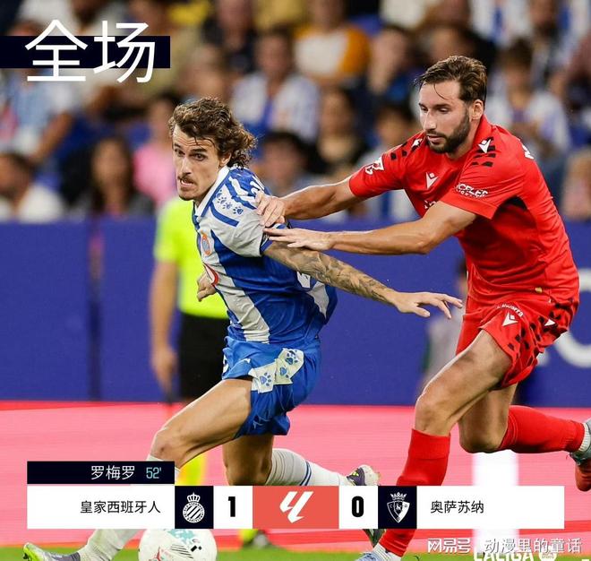 湖北客场全取三分,积分榜大幅上升的简单介绍 湖北客场全取三分,积分榜大幅上升的简单介绍