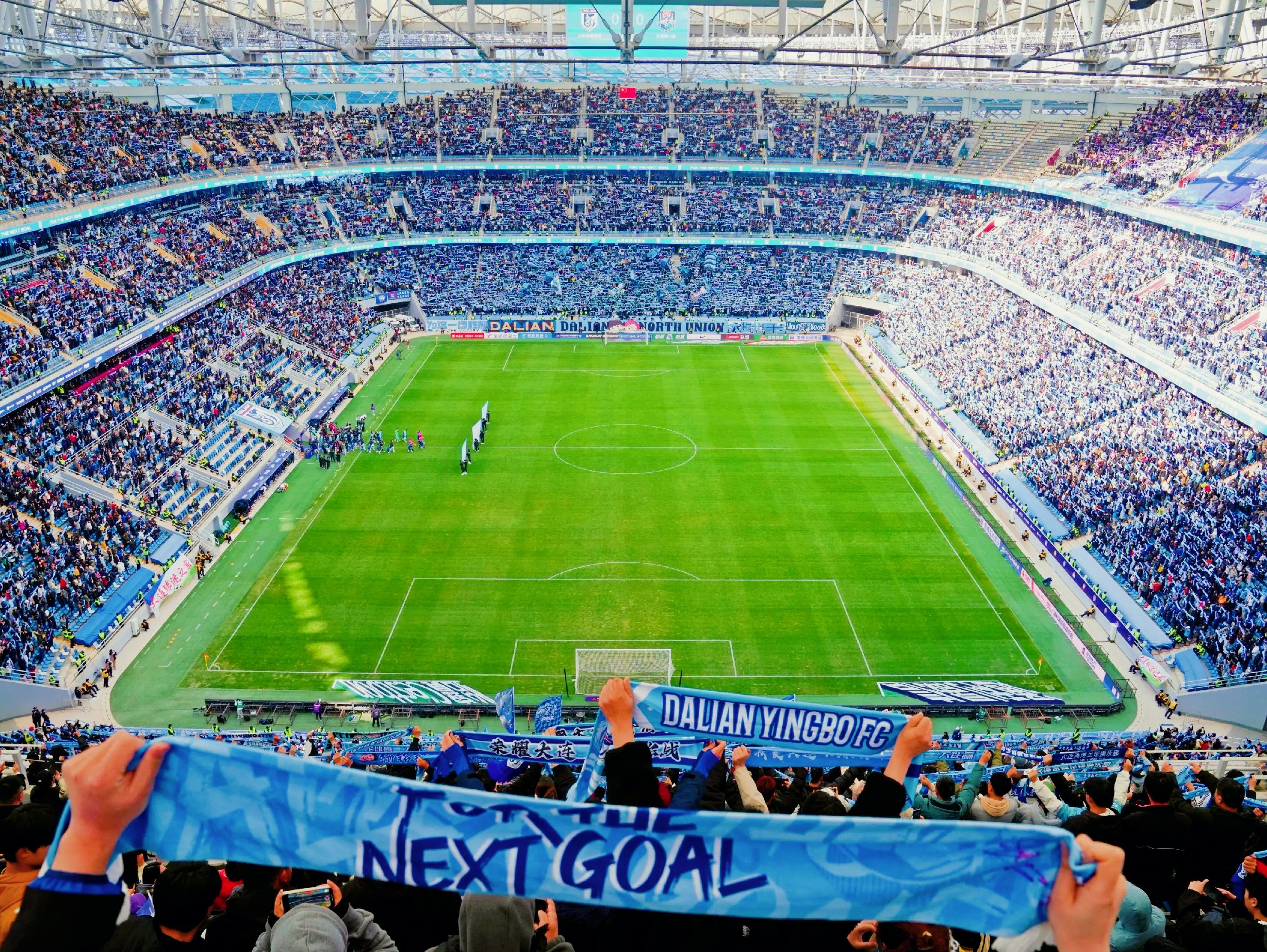 od体育亚洲官网-足球联赛决赛阶段即将来临，火爆场面展望！