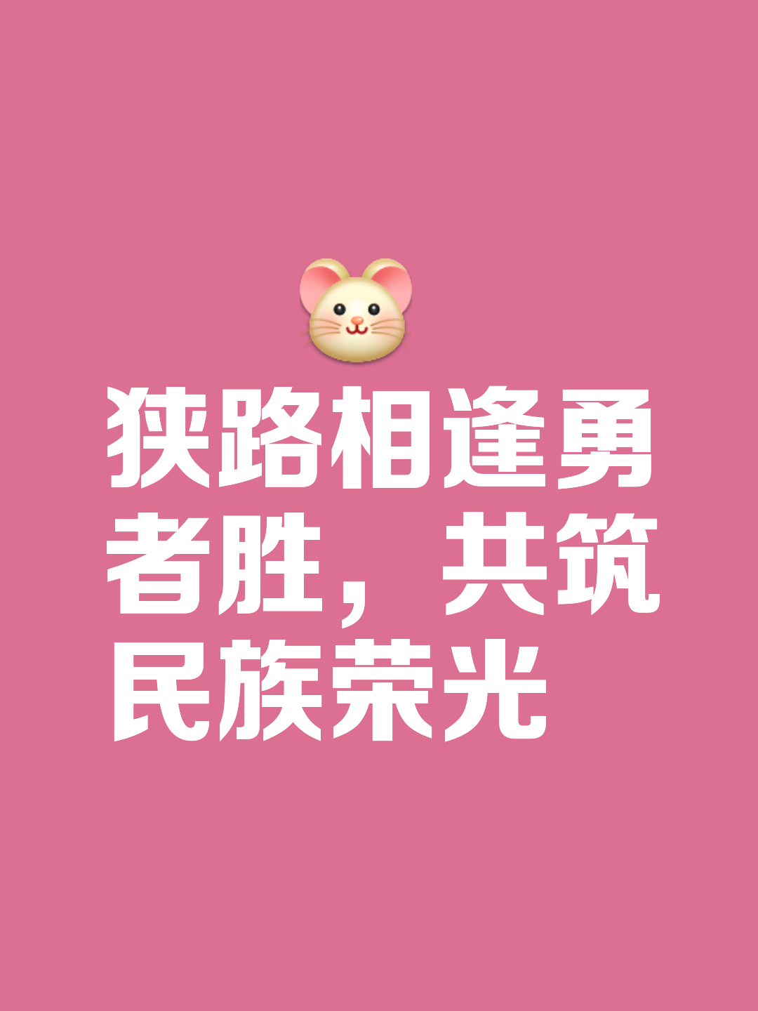 od体育网页版入口-平局拼杀至最后一刻胜负难分的简单介绍