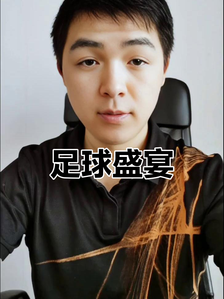 od体育官网登录网址-火爆比赛！顶级球队实力对决令人期待