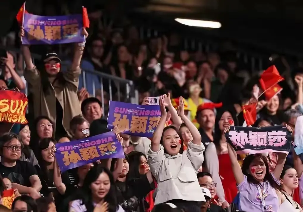 关于热血激情的角逐引发球迷热烈讨论的信息