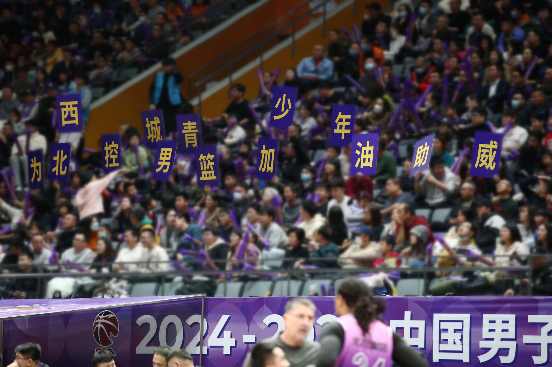 关于热血激情的角逐引发球迷热烈讨论的信息 关于热血激情的角逐引发球迷热烈讨论的信息