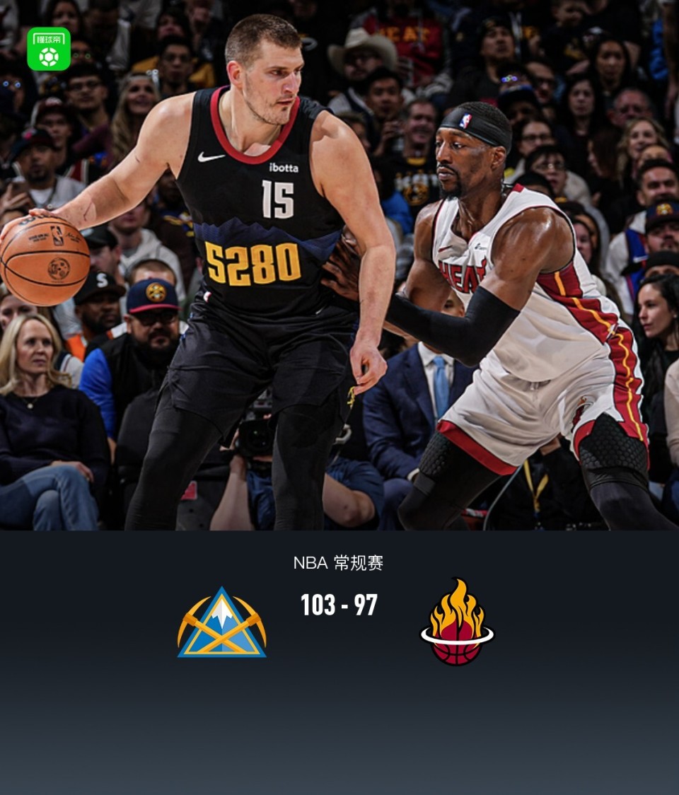 包含热火战胜掘金,巴特勒砍30分带队取胜的词条 包含热火战胜掘金,巴特勒砍30分带队取胜的词条