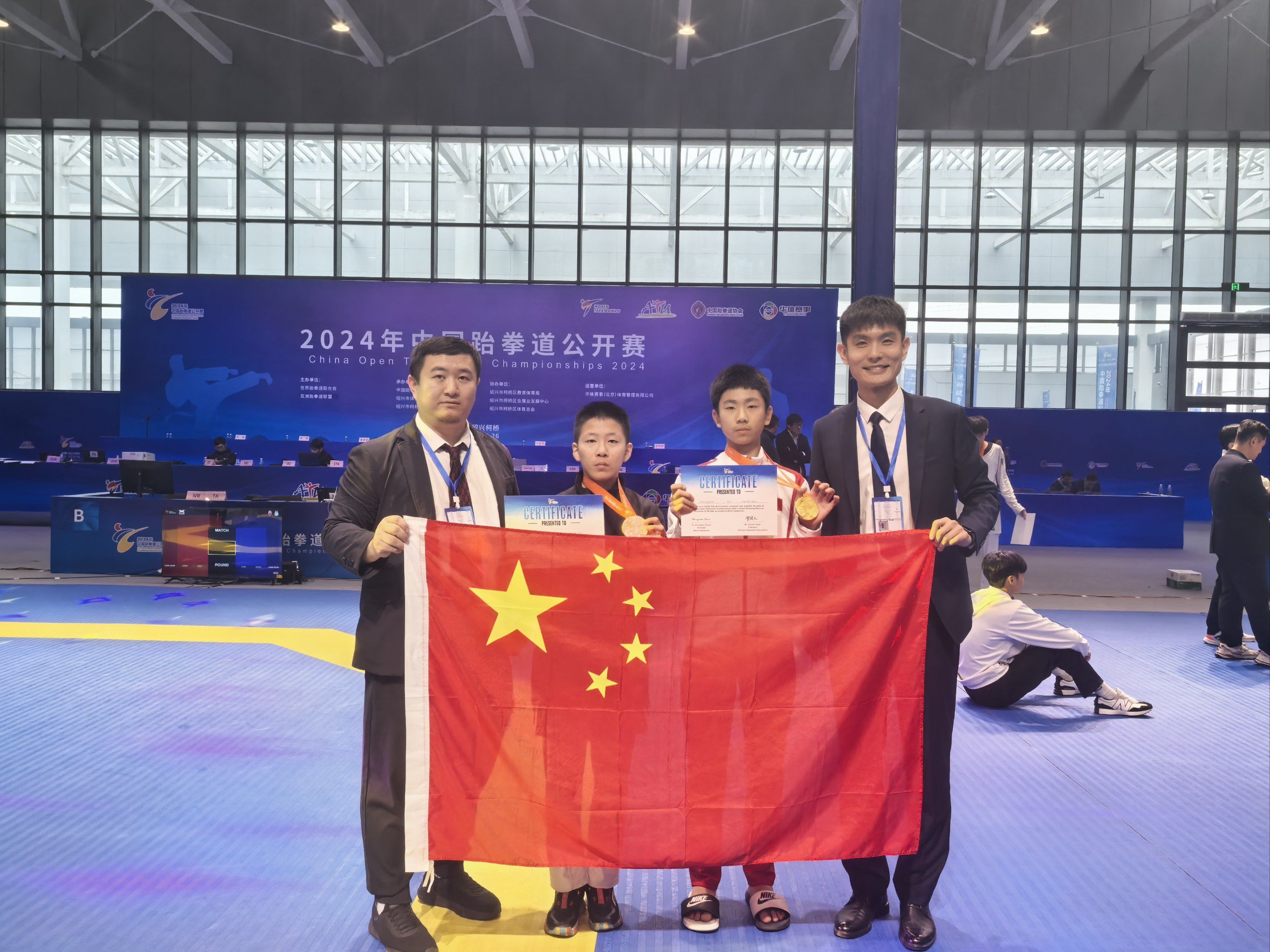 od体育网址-跆拳道项目选手赛场上展现实力，夺得金牌