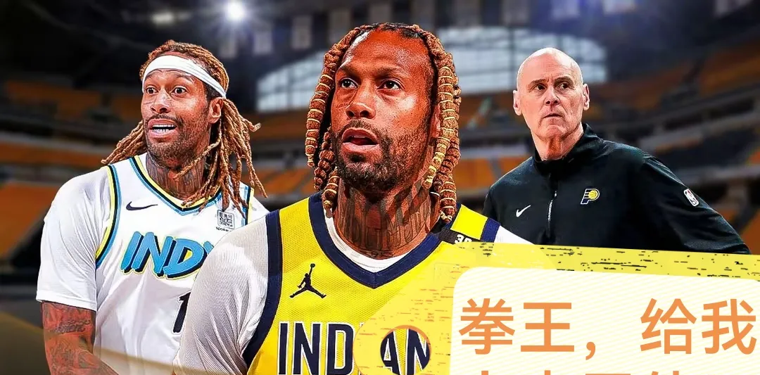 关于纽卡斯尔遭遇连败,保级压力增大的信息 关于纽卡斯尔遭遇连败,保级压力增大的信息