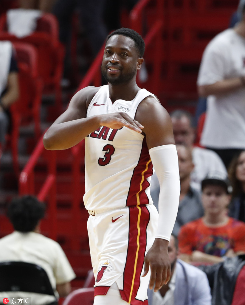 od体育网页版-乌克兰篮球职业联赛新赛季揭幕