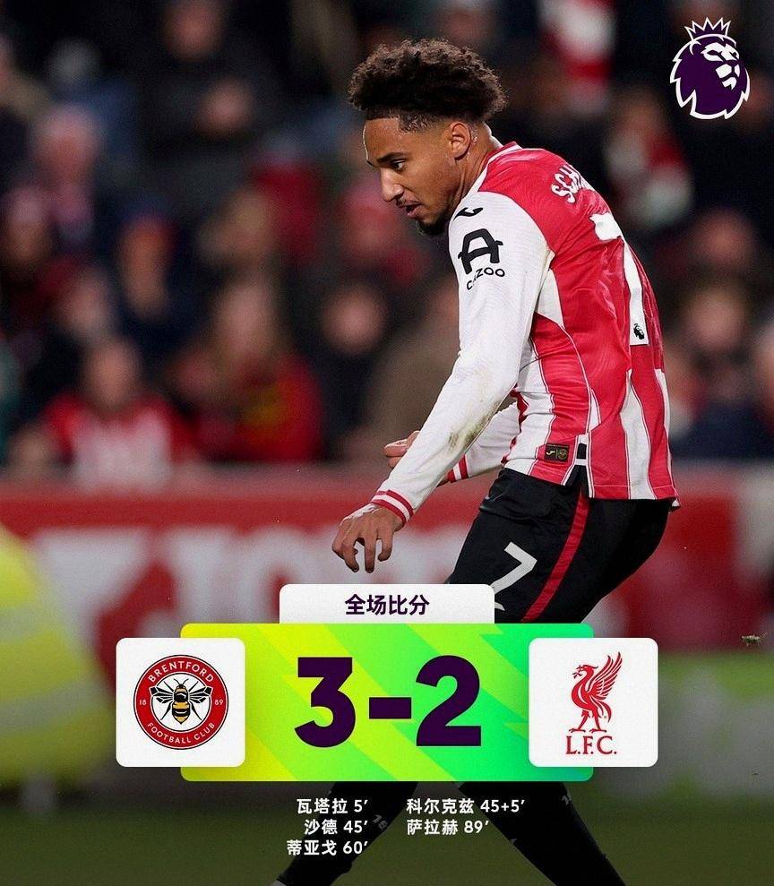 萨索洛客场险胜,晋级形势一片光明!的简单介绍 萨索洛客场险胜,晋级形势一片光明!的简单介绍